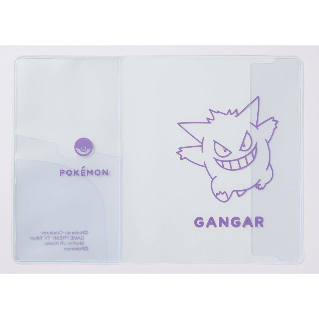 Close-up of Gengar passport cover, featuring Generation 1 Kanto Pokemon