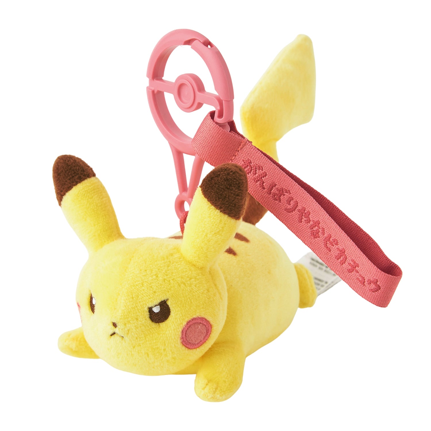 Pikachu Hardworking Mascot Plush – 10 Poké 10 Colors Collection