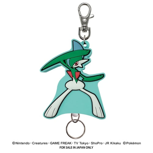Gallade keychain figure with official artwork from Japan, featuring Psychic Fighting-type Pokemon