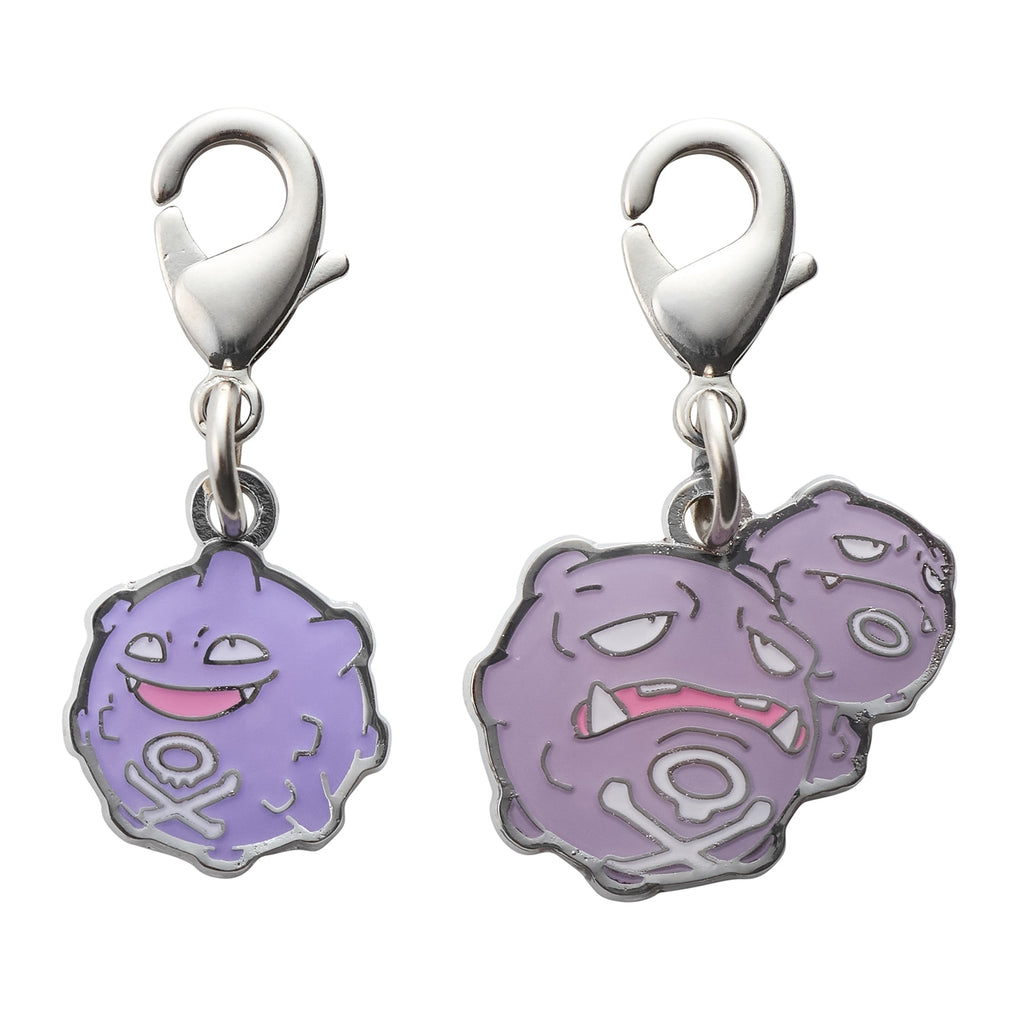 National encyclopedia metal charms 109 and 110​