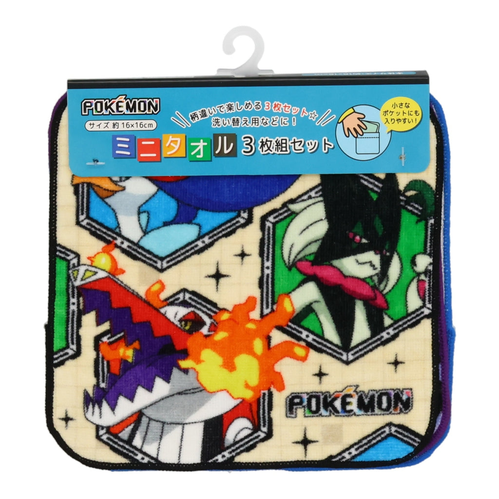 Pokemon Mini Towel Set with vibrant colors from Japan