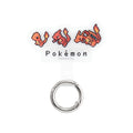 Multi Ring Plus Charmander & Lizard & Charizard