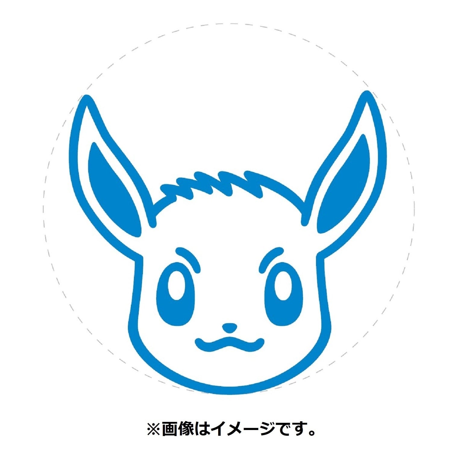 Pokemon Center Japan exclusive Eevee figure, 9.22×4.89×4.46 cm