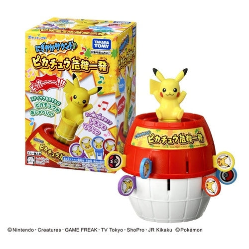Pikachu toy with detailed crisis scene from Japanese Pokemon Center