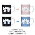 Changing mug collection WAKKA de IKKA BOX