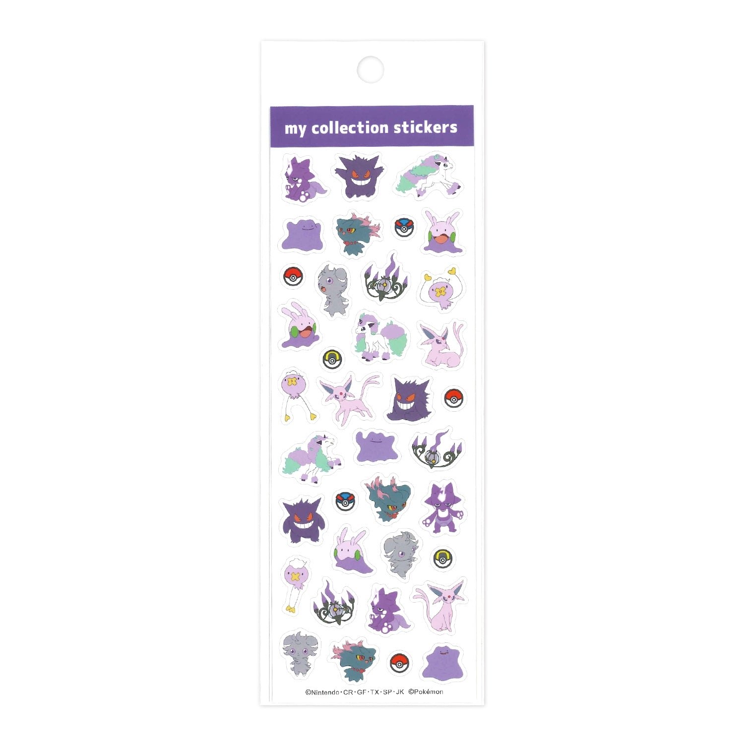 Pokemon Sticker with vibrant purple design from Japan, featuring a unique character