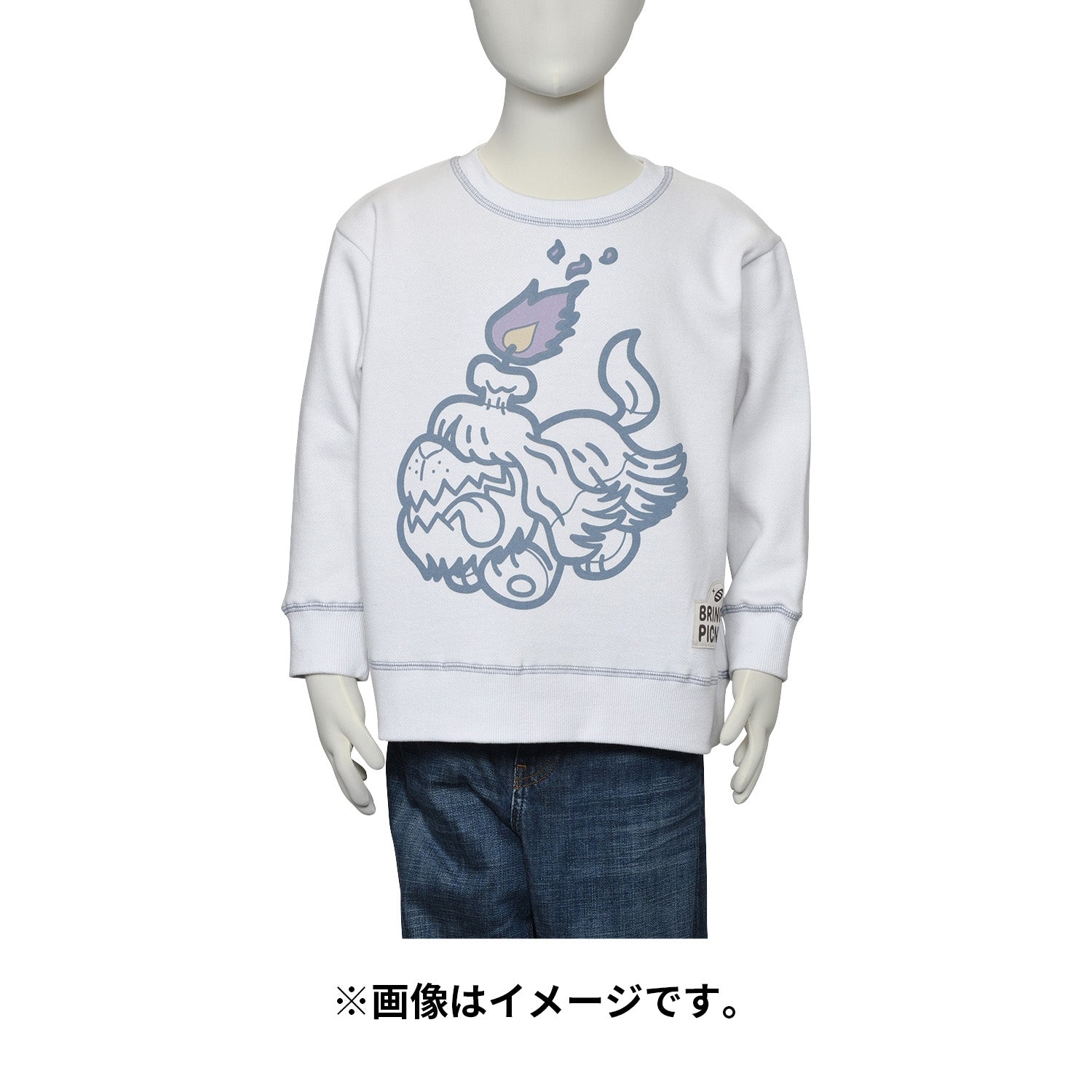 Sweatshirt Bring a picnic! Bochi Kids 130