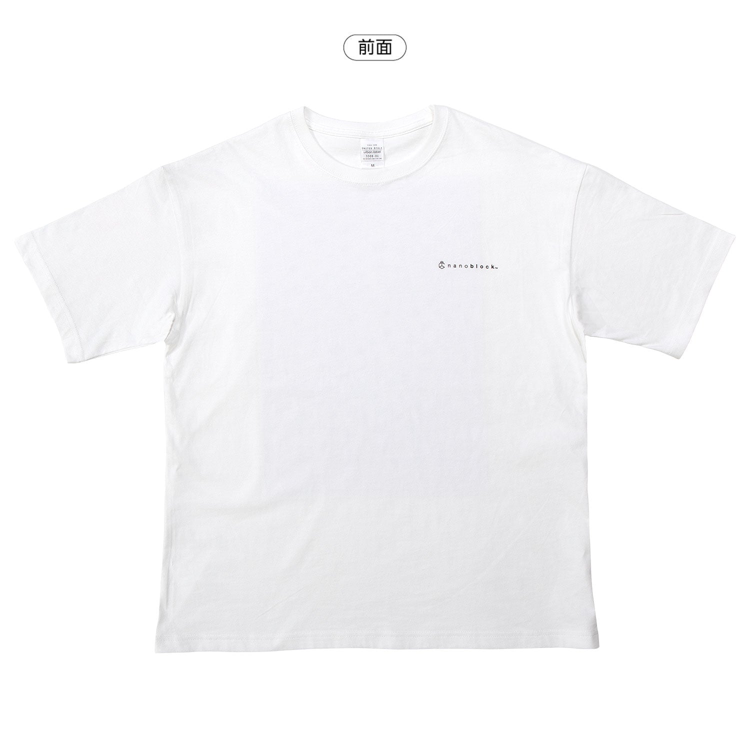 Nanoblock Big Silhouette T-shirt M (White)