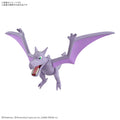 Pokemon plastic model collection Kaseki Pokemon series Ptera