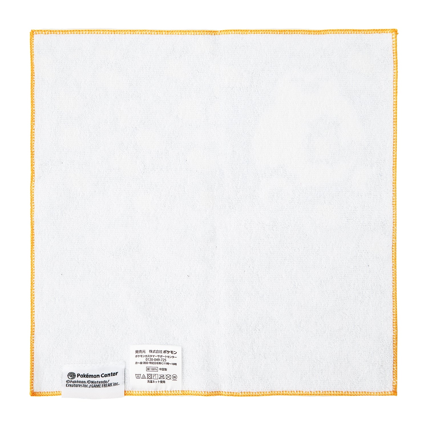 Authentic Japanese Pokemon Nyu Pikachu Eevee hand towel with vibrant colors