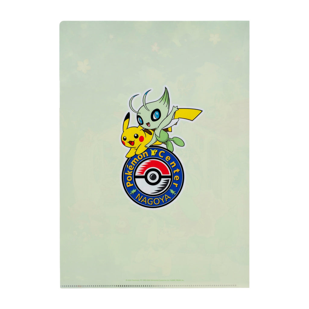 A4 clear file Celebi’s Celebration