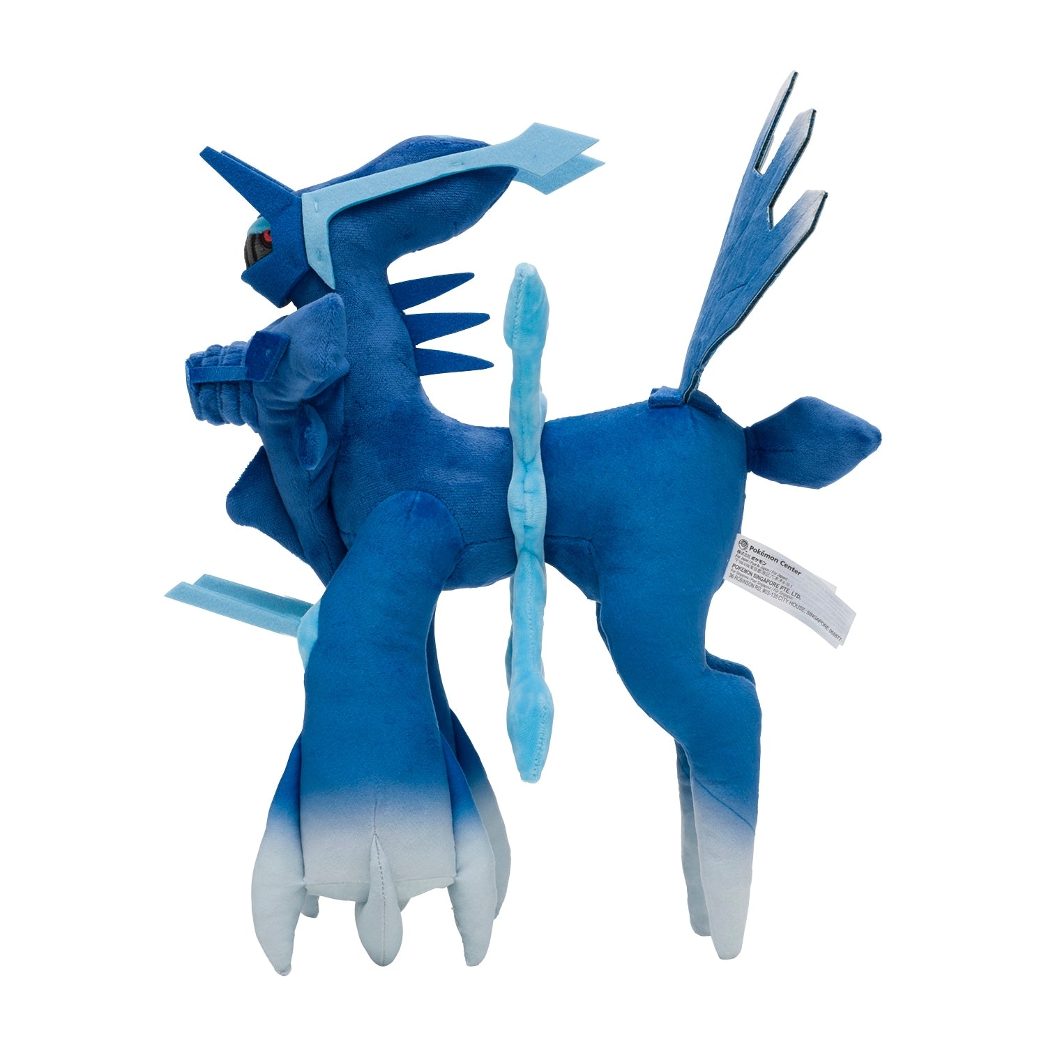 KADO Japan exclusive Dialga Origin form stuffed toy with poseable legs