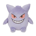 Monpoke Gengar washable stuffed toy