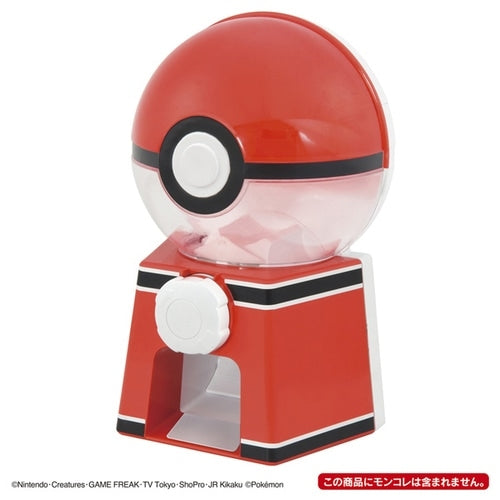 Close-up of Pokemon Gacha Machine dispenser from Japan