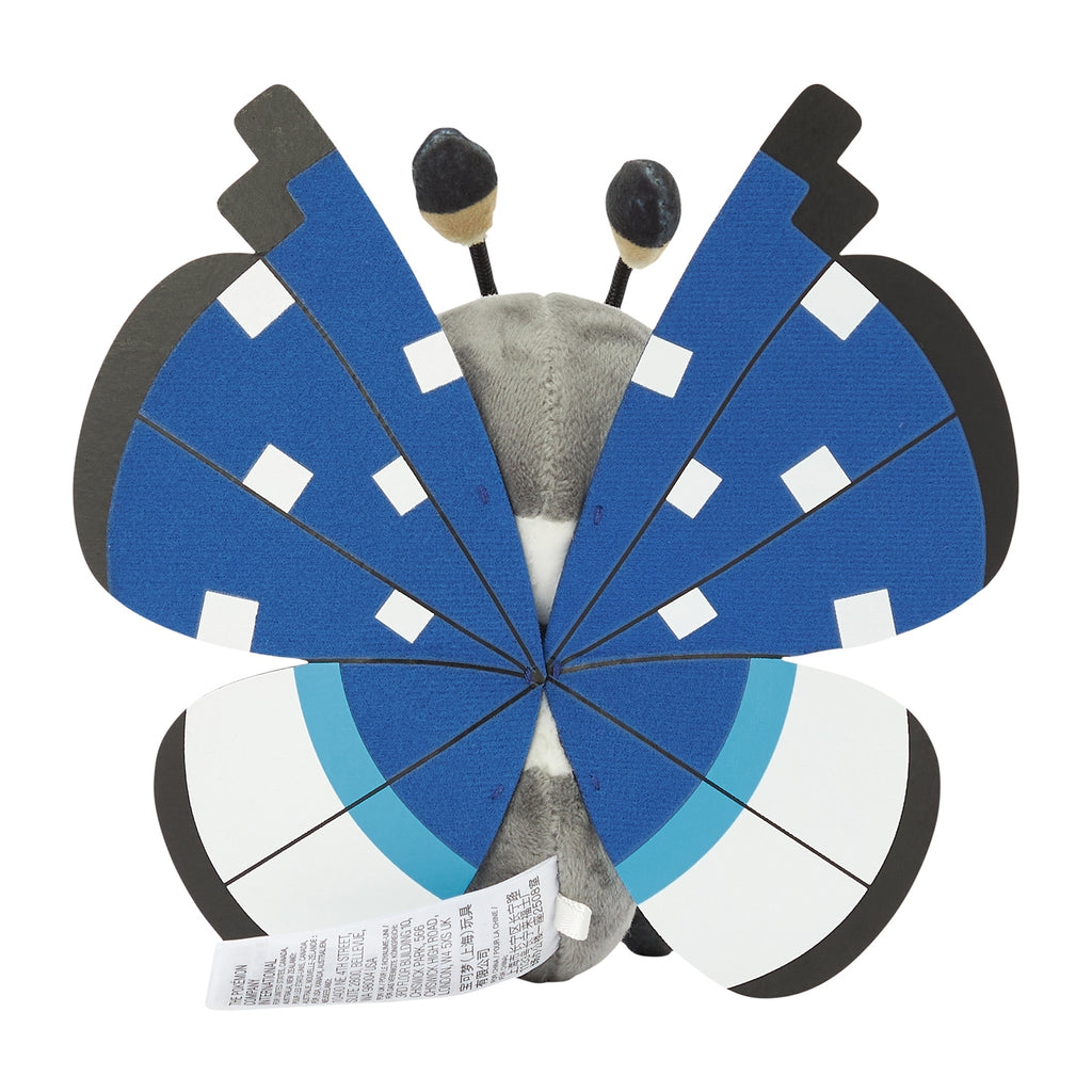 Pokémon Fit Vivillon Icy Snow Pattern Plush – Pokémon Center Japan