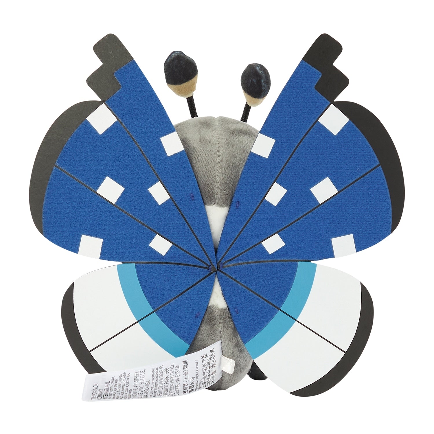 Pokémon Fit Vivillon Icy Snow Pattern Plush – Pokémon Center Japan