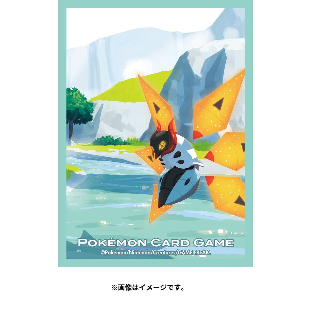 Pokémon TCG Premium Matte Deck Shields – Iron Moth (#994) Japan Exclusive