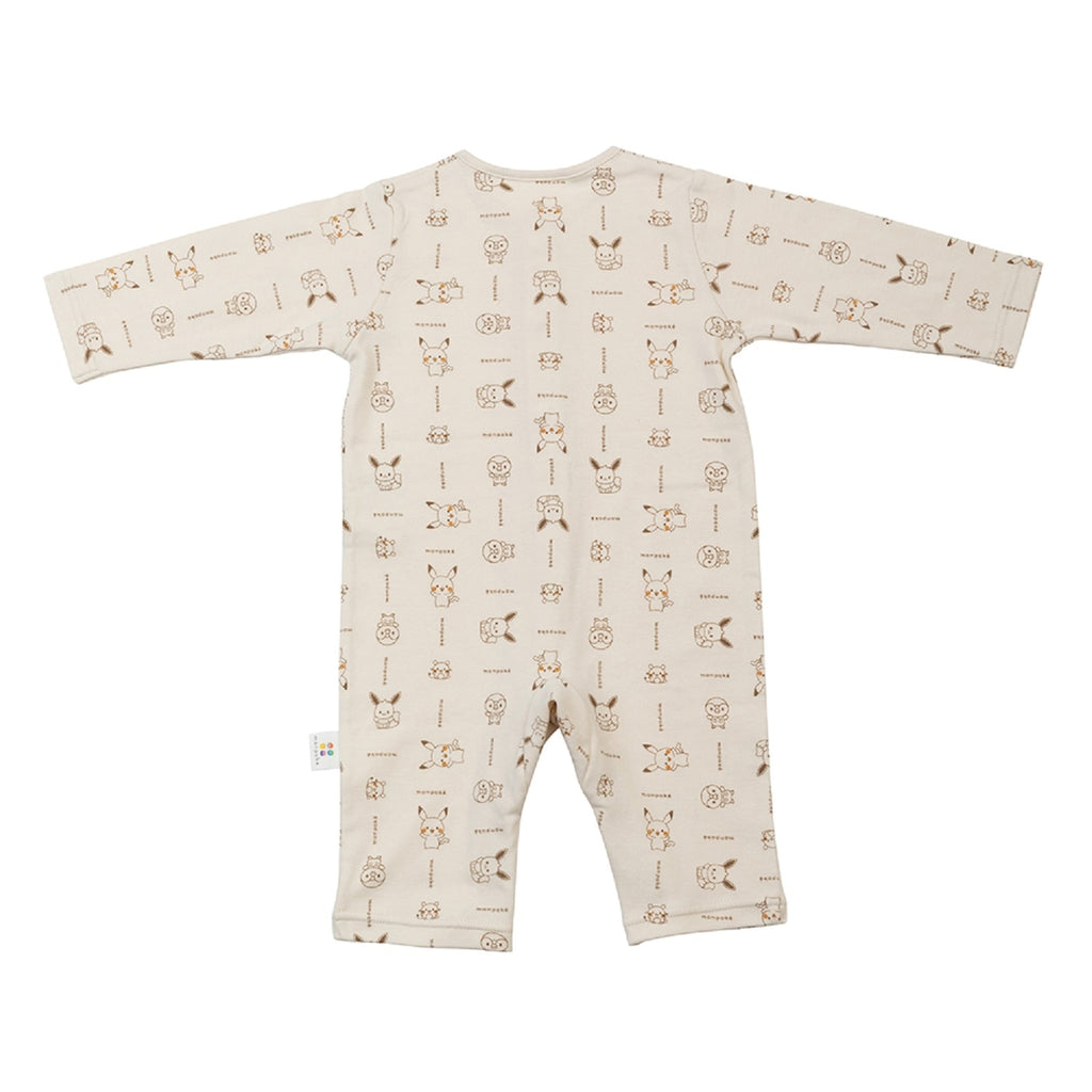 Monpoke Natural Gift Set Beige