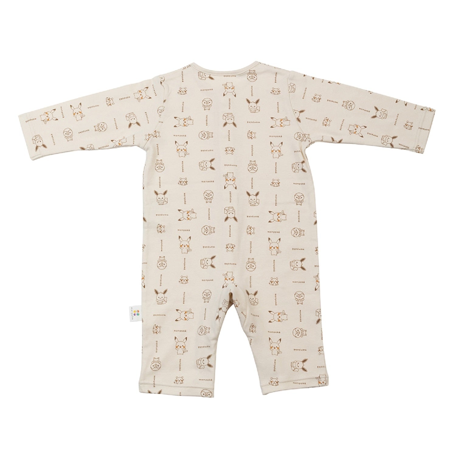 Monpoke Natural Gift Set Beige