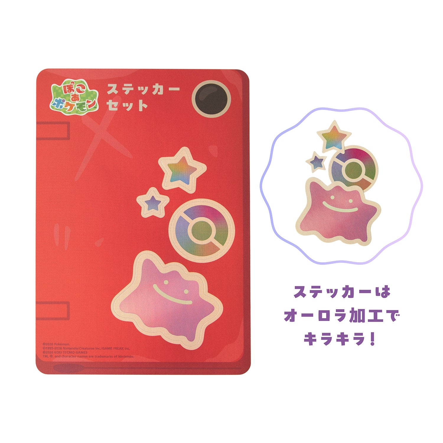 Authentic Japanese Pokemon sticker set with Ditto in various poses from Japan