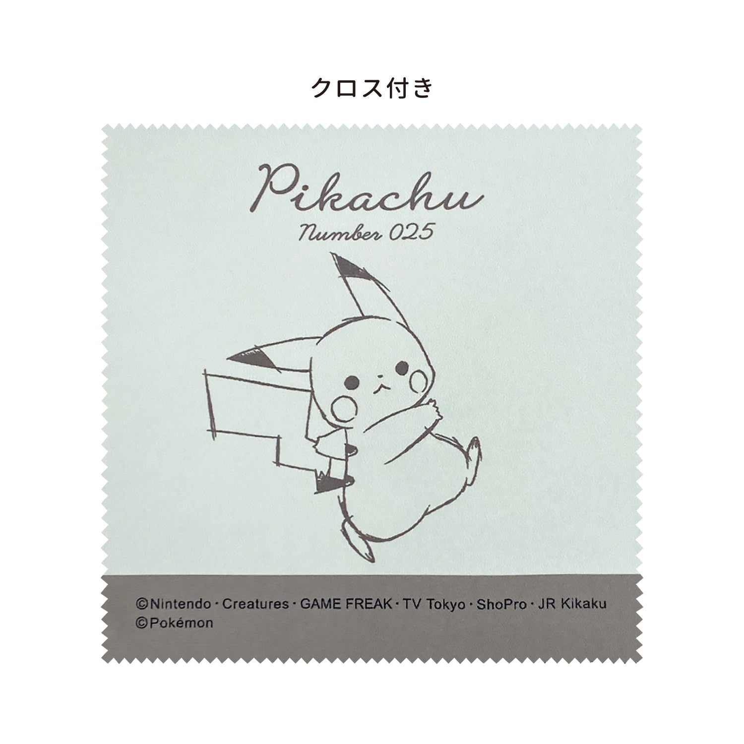 Authentic Japanese Runrun Pikachu glasses case with detailed Pikachu face