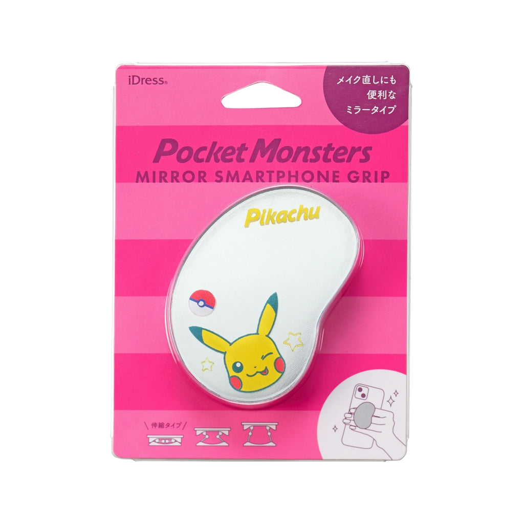 Smartphone grip with mirror Pikachu