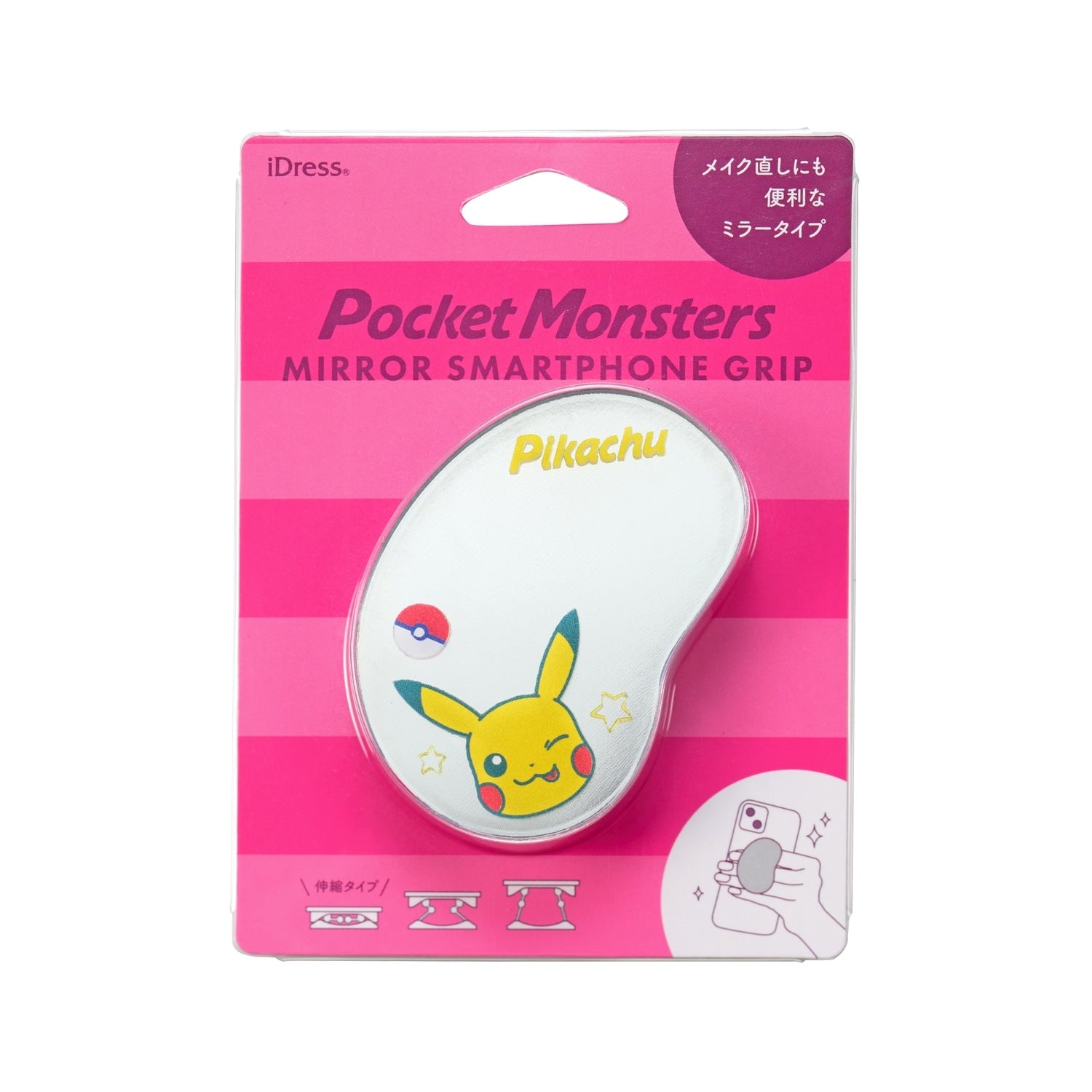 Smartphone grip with mirror Pikachu