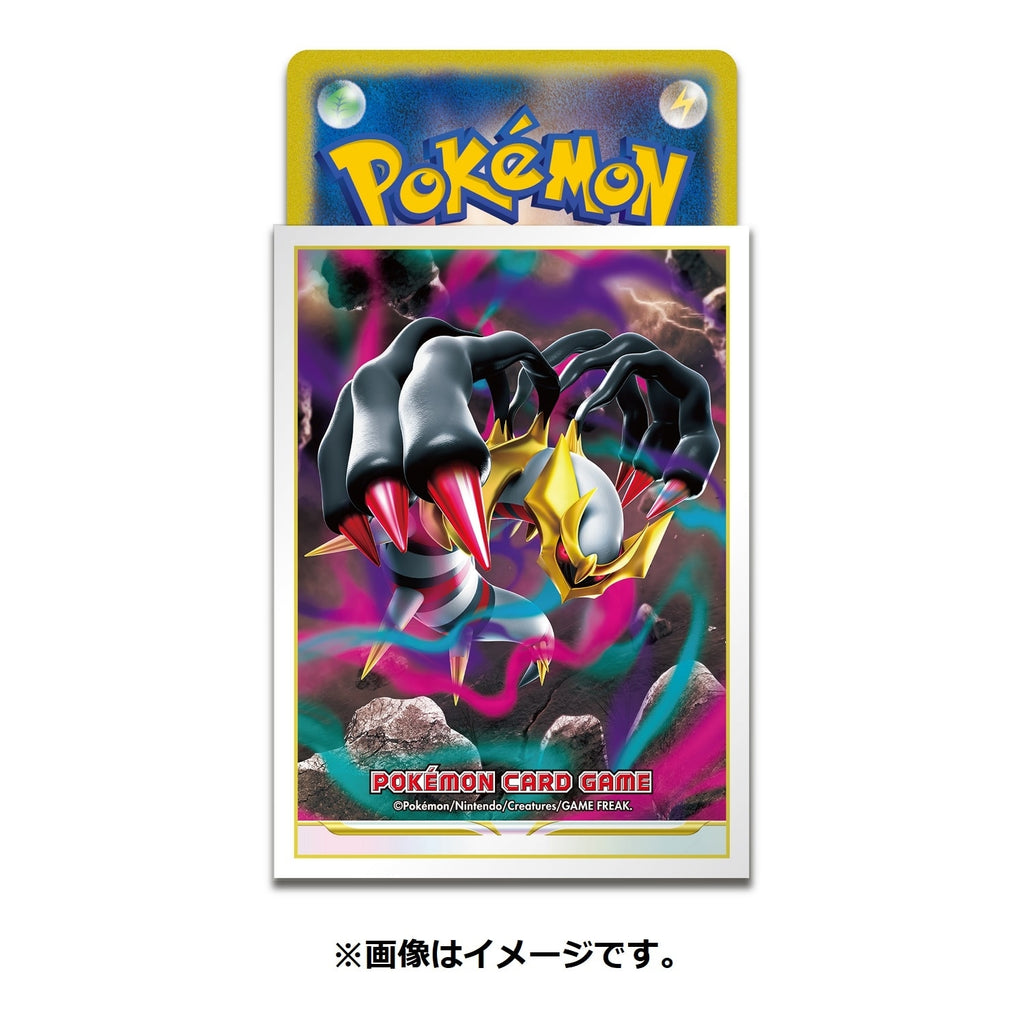 Pokémon TCG Deck Shield Sleeves – Giratina (#487) | Japan Official