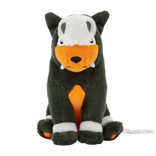 Pokémon Fit Houndour (#228) Official Plush – Pokémon Center Japan