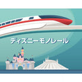 disney monorail