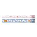 Set of 2 masking tape WAKKA de IKKA