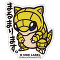 B-SIDE LABEL Pokemon sticker 027, featuring a unique character design from Japan