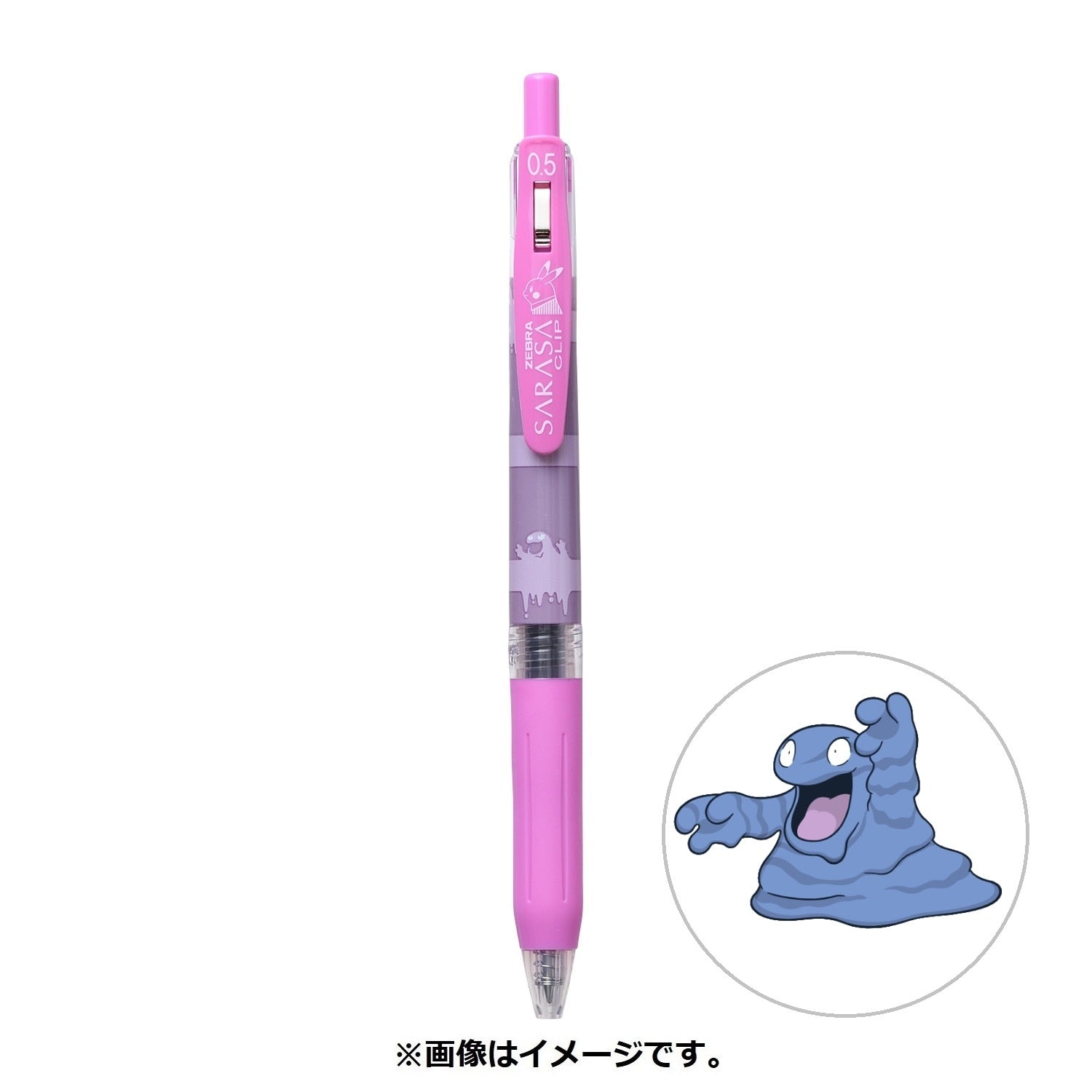 SARASA Pokémon Shirts Sticky Pokémon pattern from Japan, featuring Grimer design