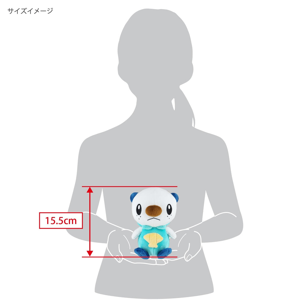 KADO Japan Mijumaru plushie from Pokemon Center Online with rare design