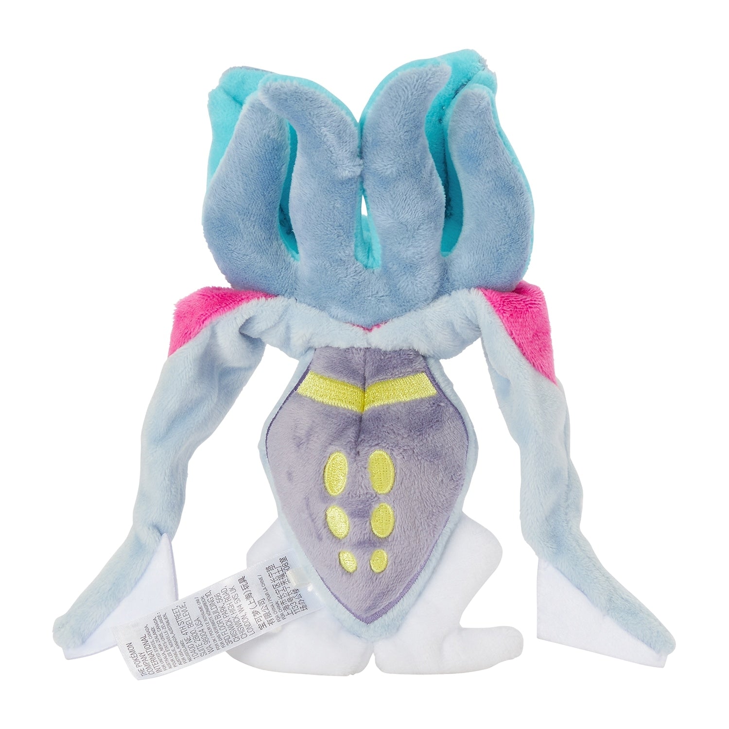 Calamanero Plush Toy from Japan, soft and cuddly texture