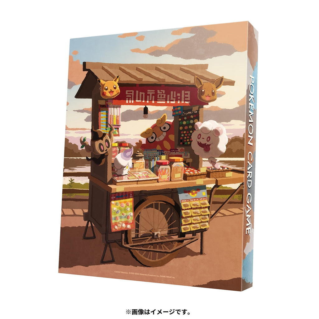 Pokémon TCG 4-Pocket Collection File – Summer with Pokémon (Japan)