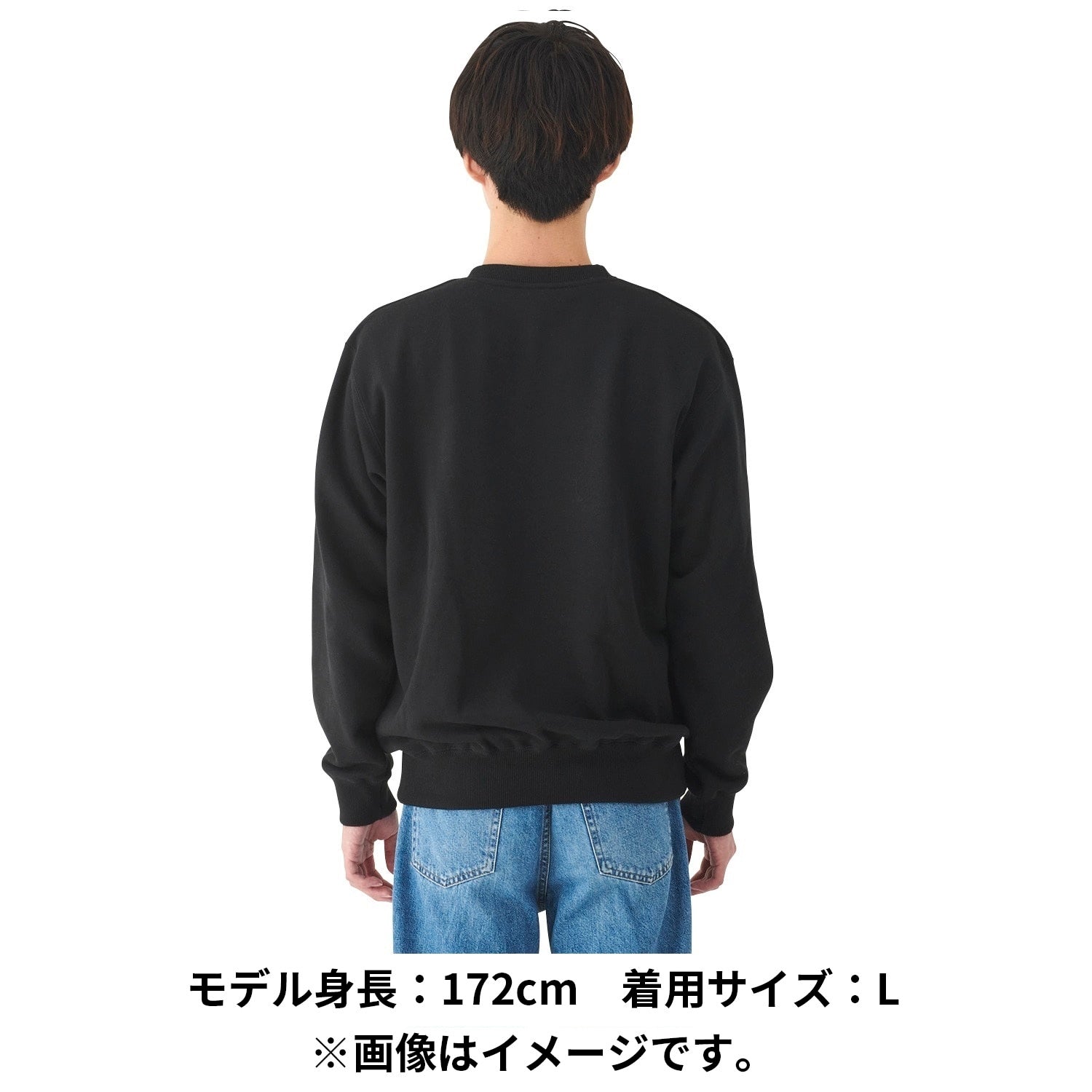 LOGOS sweatshirt #pokémonpicnic ML