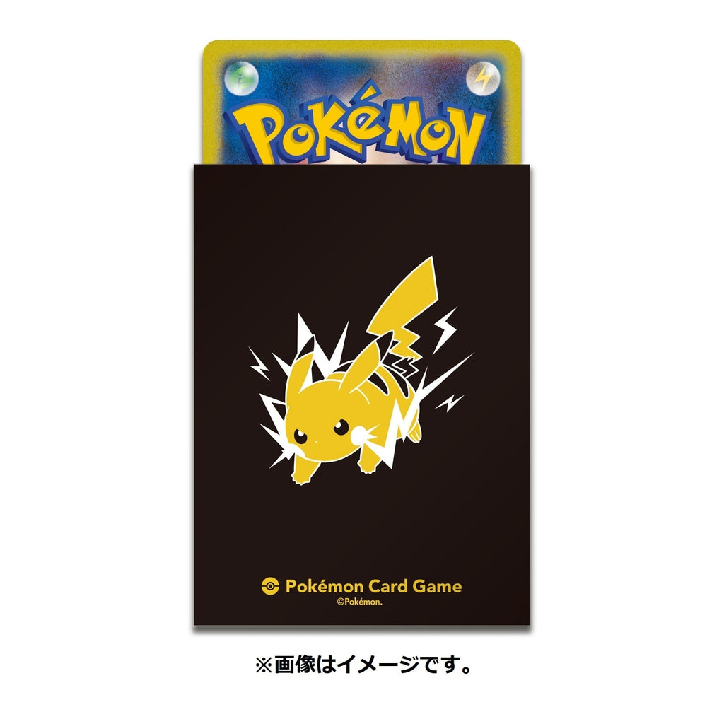 Pokémon TCG Deck Shield Pro – Pikachu (#25) | Japan Exclusive