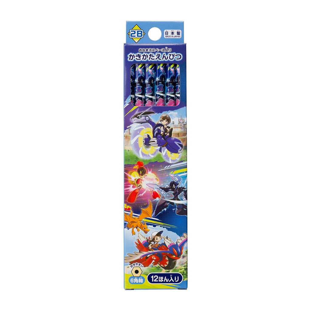 2B Pencil Set with Butterfree design from Japan