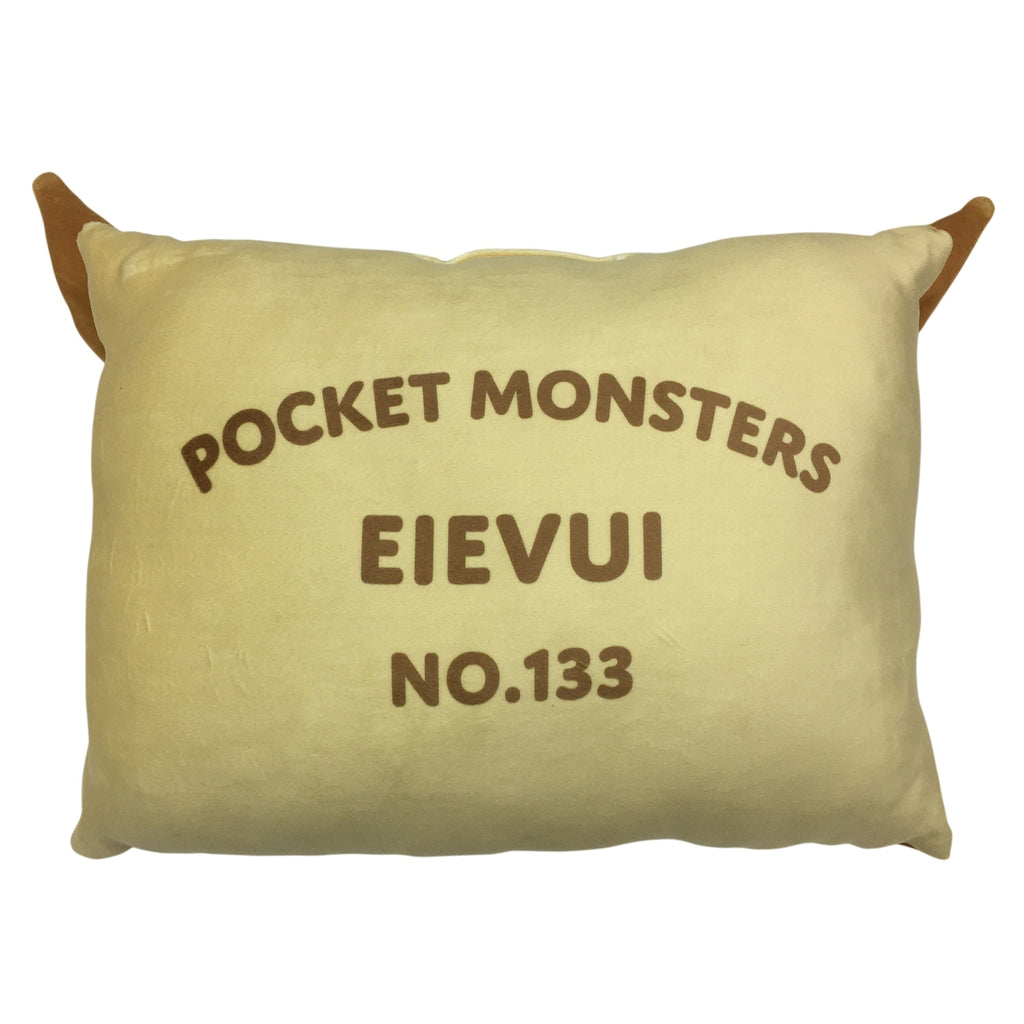 Mochimochi die-cut JR pillow Eevee