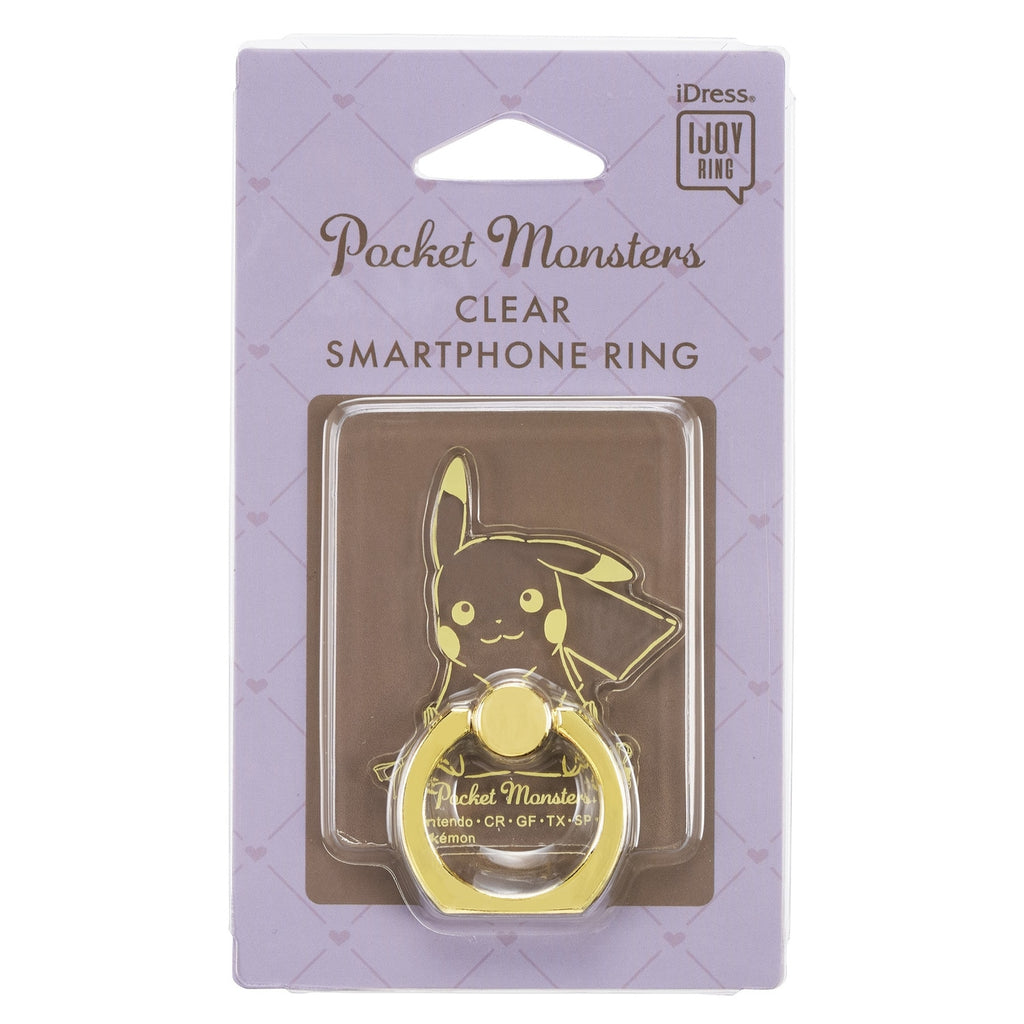 IJOY RING Pikachu Japan, displaying product from multiple angles