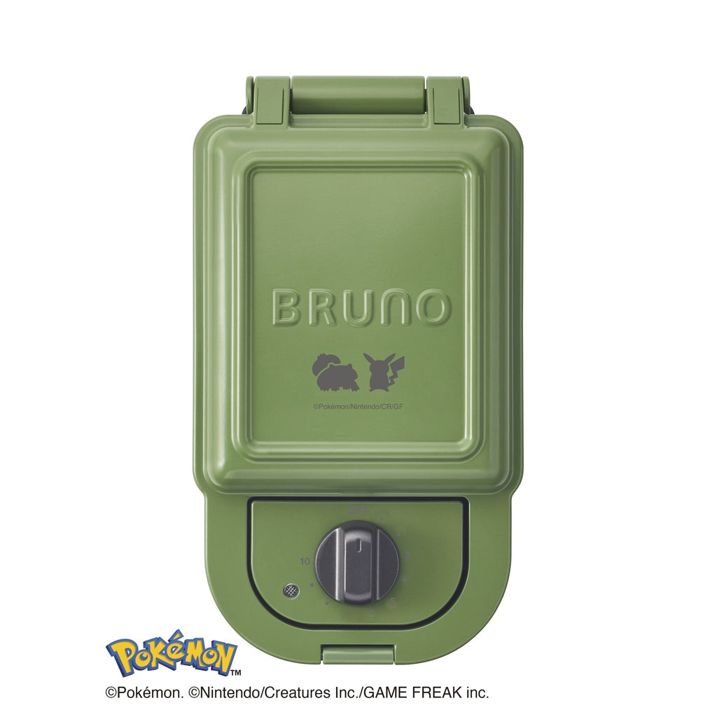 [BRUNO] Pokemon Hot Sand Maker Single Green