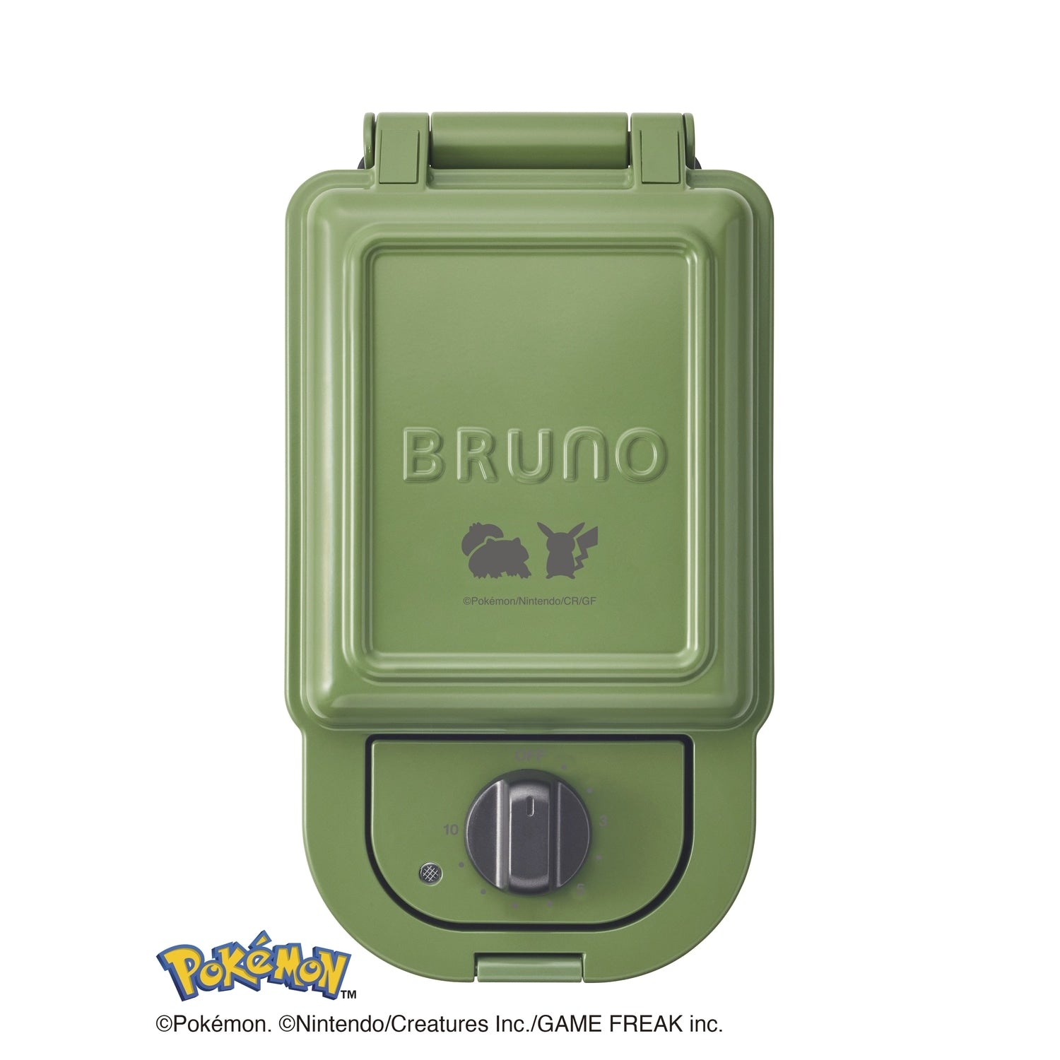 [BRUNO] Pokemon Hot Sand Maker Single Green