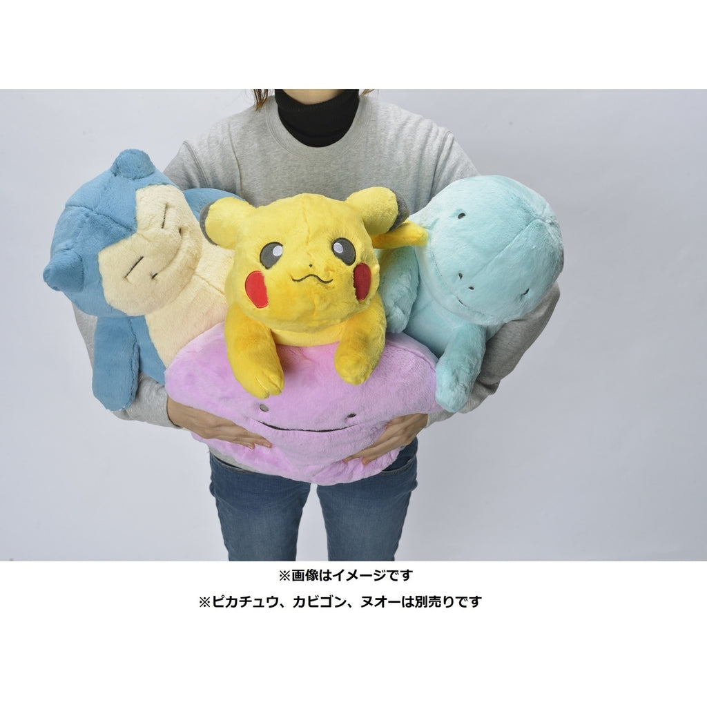 Metamon plushie in various poses from Japan, collect them all