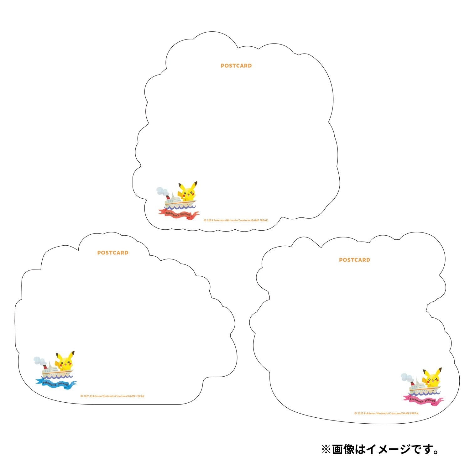 Die-cut postcard set Pokémon’s journey Kanto Hoenn Galar
