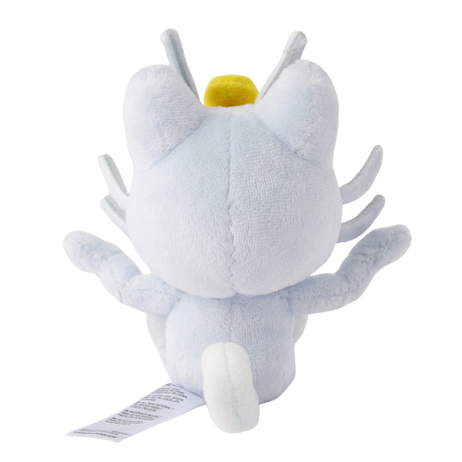 Pokémon Fit Plush — Alolan Meowth (#52) | Official Pokémon Center Japan