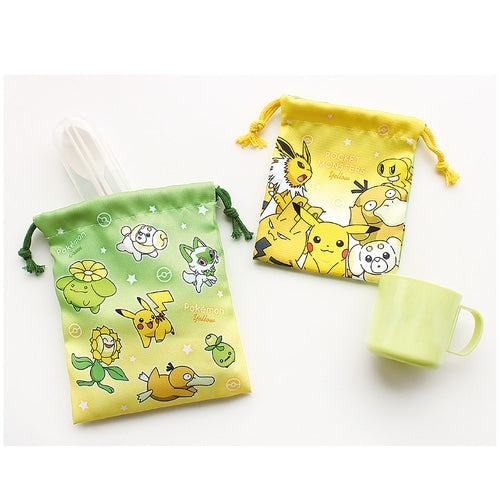 2P drawstring purse set gradation/green & yellow