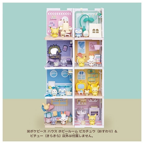 Pichu and Pikachu in a charming hobby room, part of the Poke Peace House figure from Japan