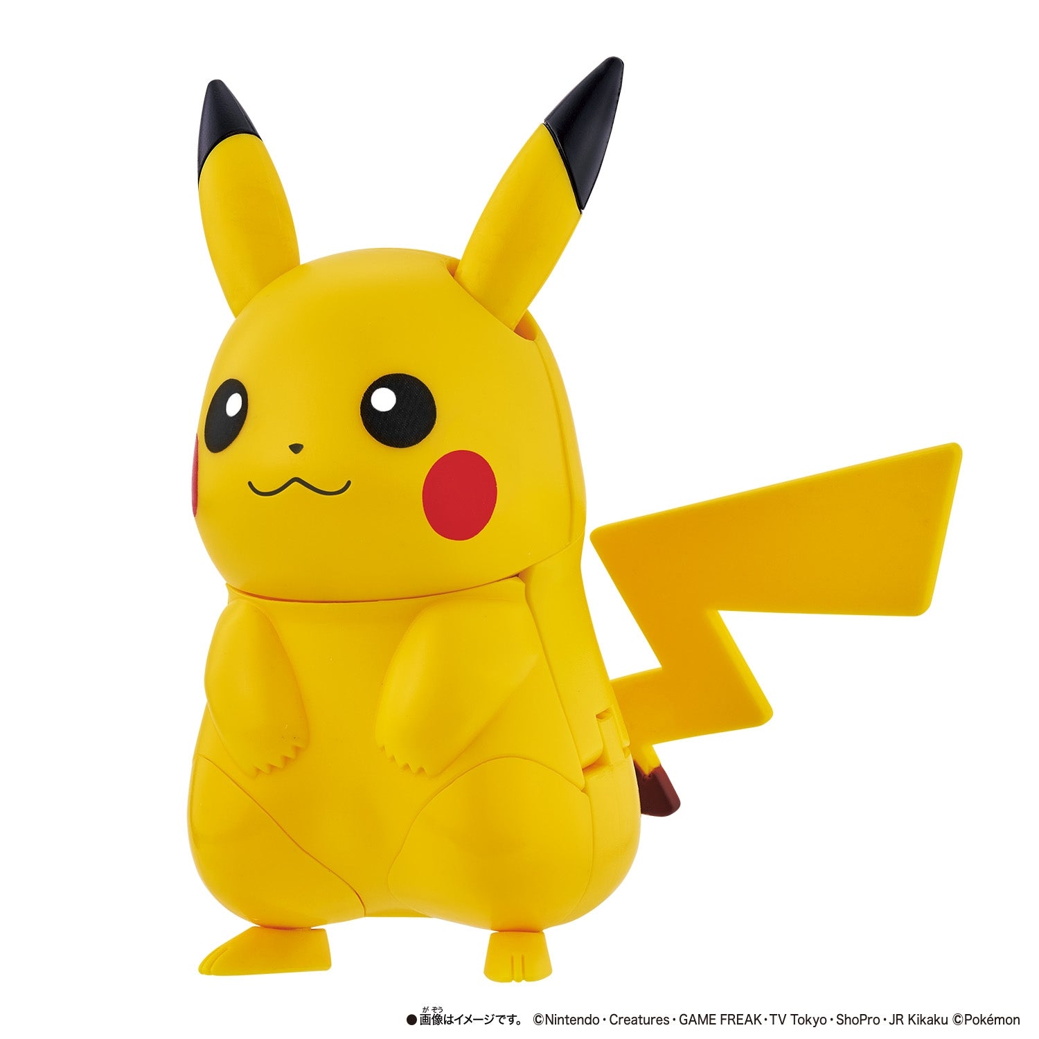 Pikachu and Pichu change figures from Japan, side by side comparison