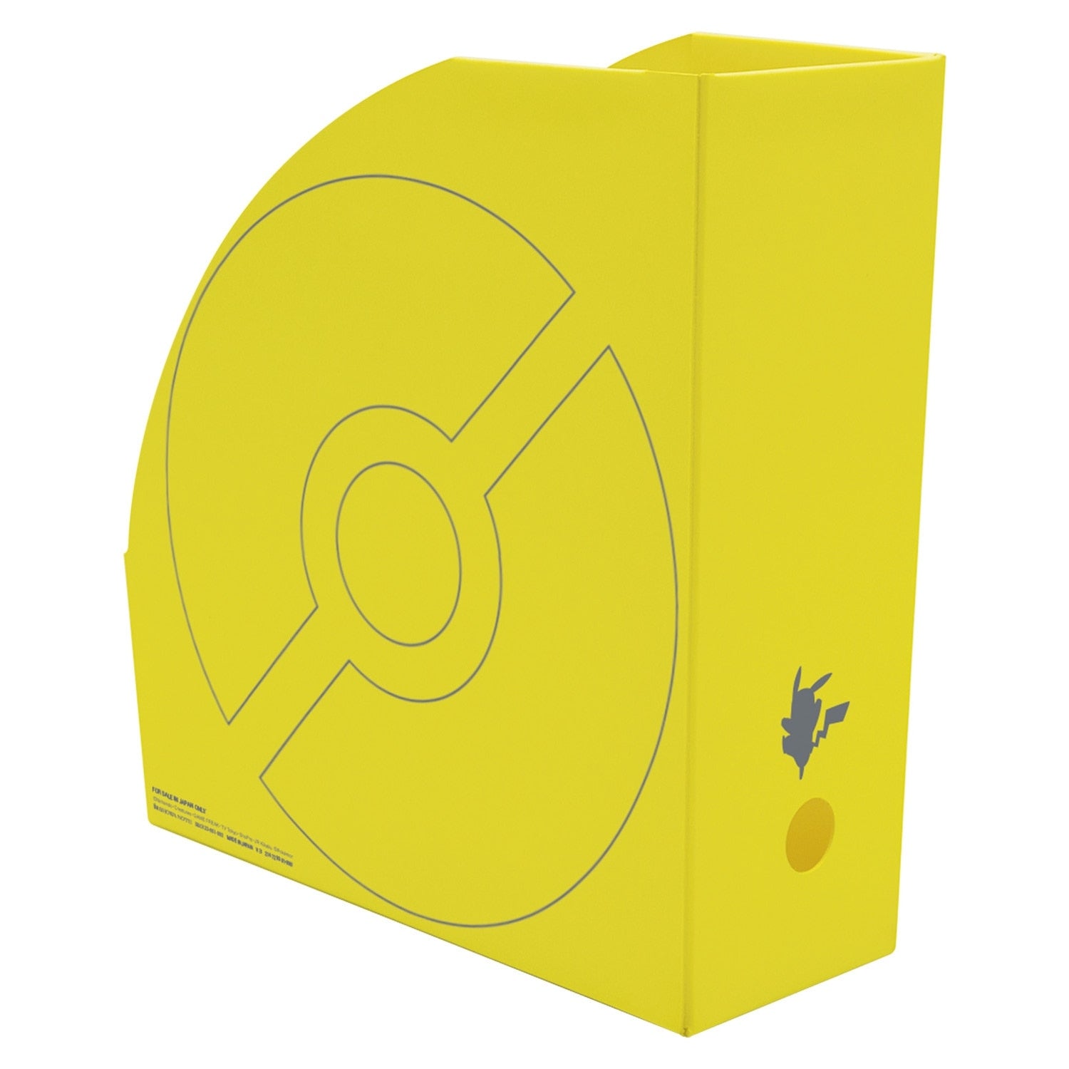 File box A